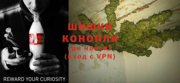 ешки Волосово