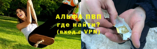 метадон Волоколамск