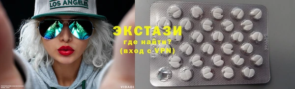 метадон Волоколамск