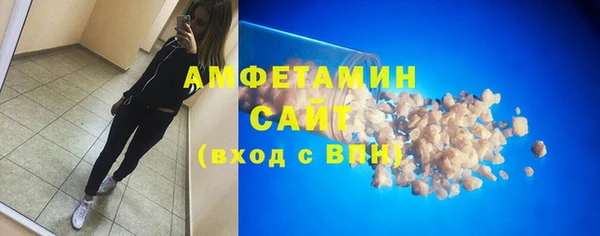 метадон Волоколамск