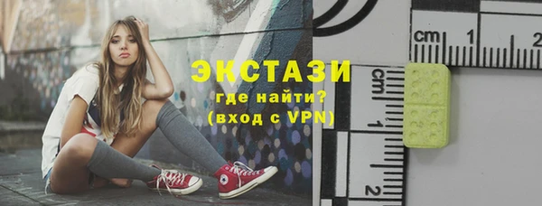 каннабис Володарск