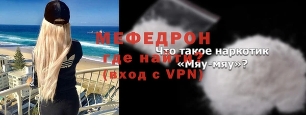 каннабис Володарск