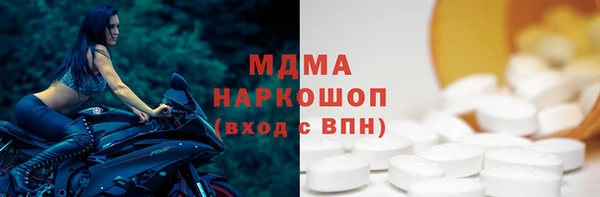 ешки Волосово