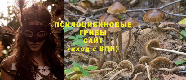 метадон Волоколамск