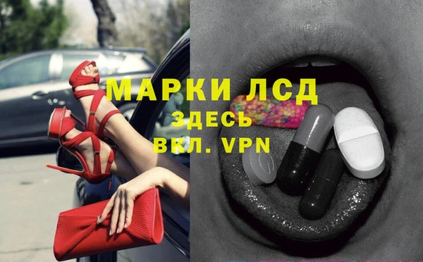 метадон Волоколамск