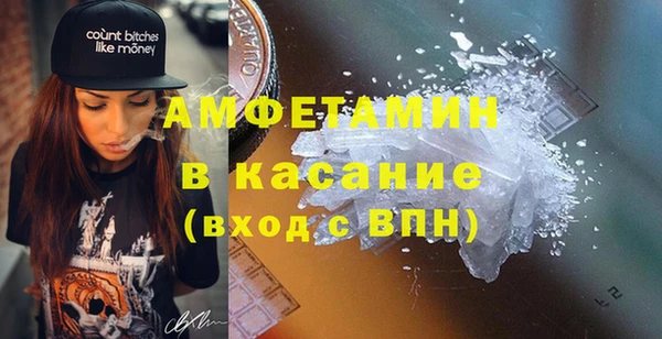 каннабис Володарск