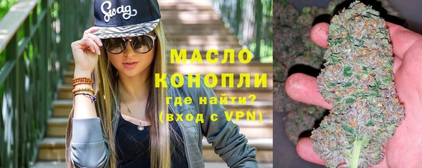 ешки Волосово