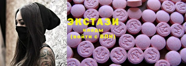 каннабис Володарск