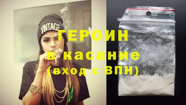 ешки Волосово
